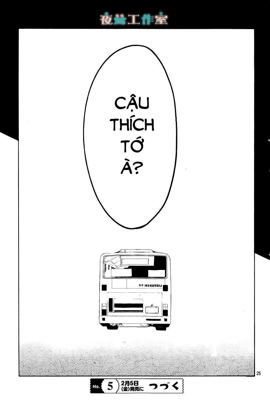 Truyện Tranh Cảm Xúc Ngọt Ngào - Shortcake Cake trang 4