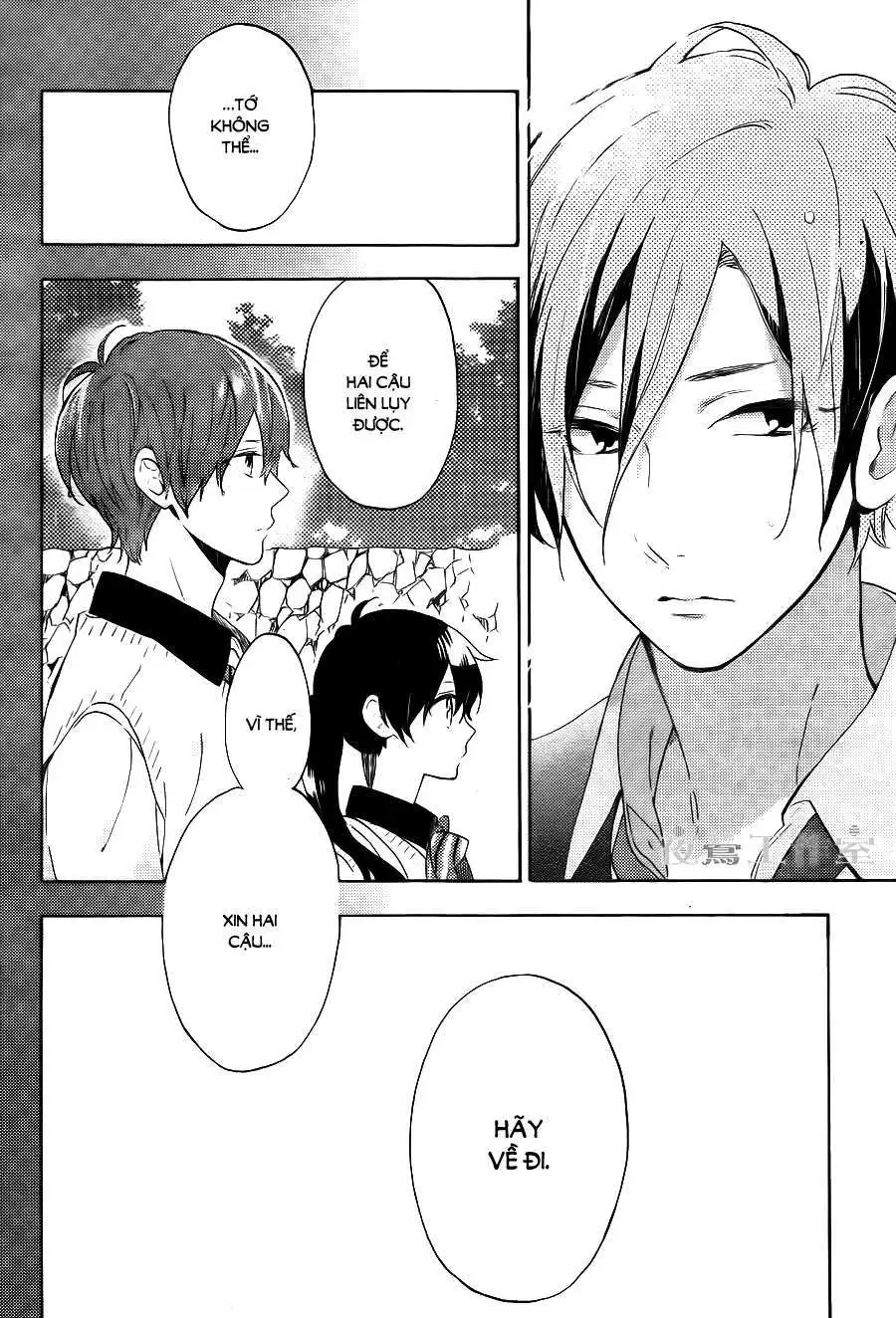 Truyện Tranh Cảm Xúc Ngọt Ngào - Shortcake Cake trang 4