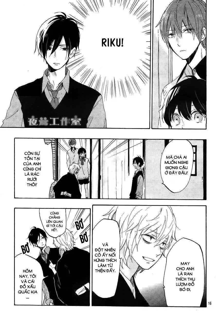 Truyện Tranh Cảm Xúc Ngọt Ngào - Shortcake Cake trang 4