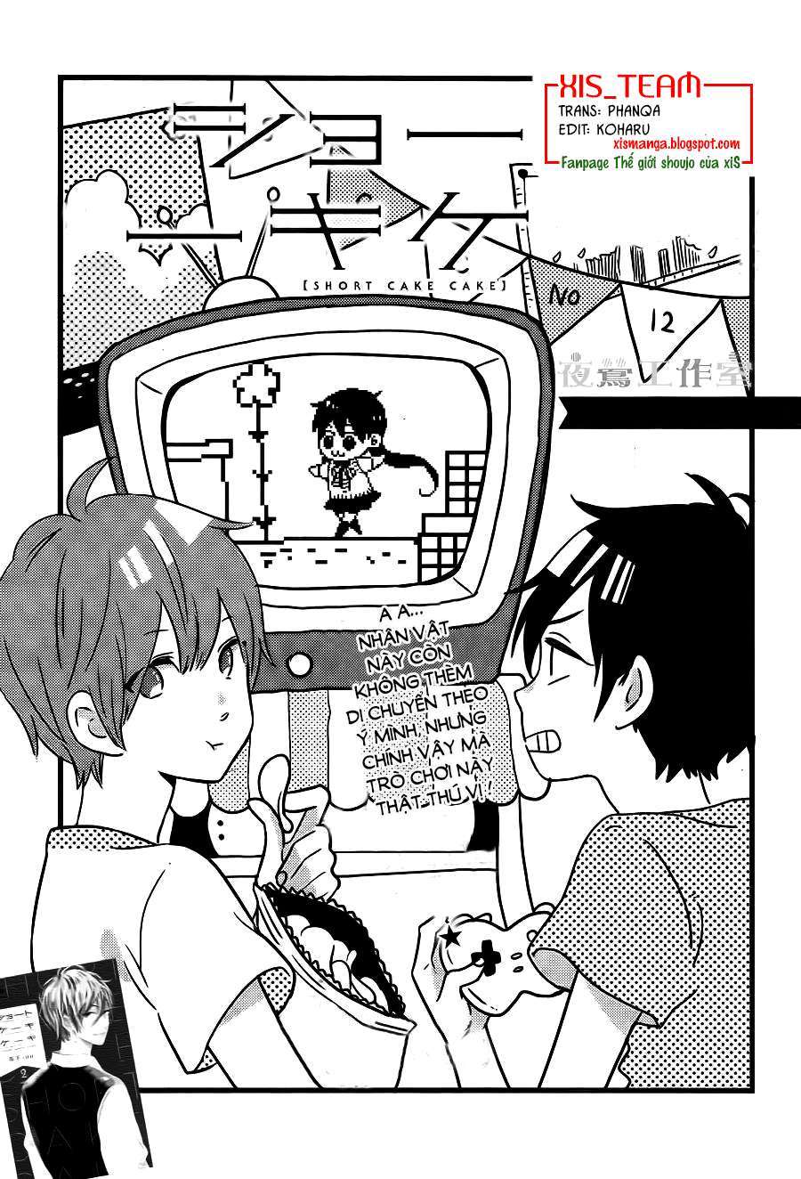 Truyện Tranh Cảm Xúc Ngọt Ngào - Shortcake Cake trang 4