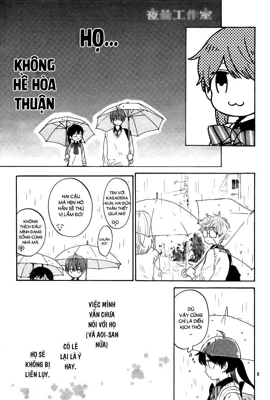 Truyện Tranh Cảm Xúc Ngọt Ngào - Shortcake Cake trang 4