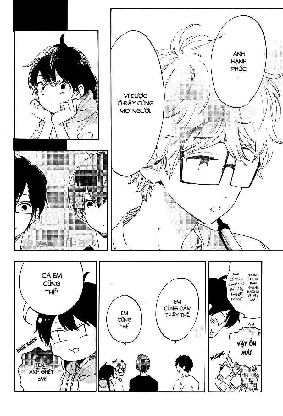 Truyện Tranh Cảm Xúc Ngọt Ngào - Shortcake Cake trang 4