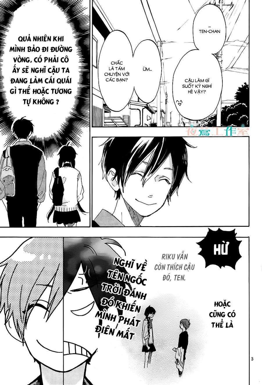 Truyện Tranh Cảm Xúc Ngọt Ngào - Shortcake Cake trang 4