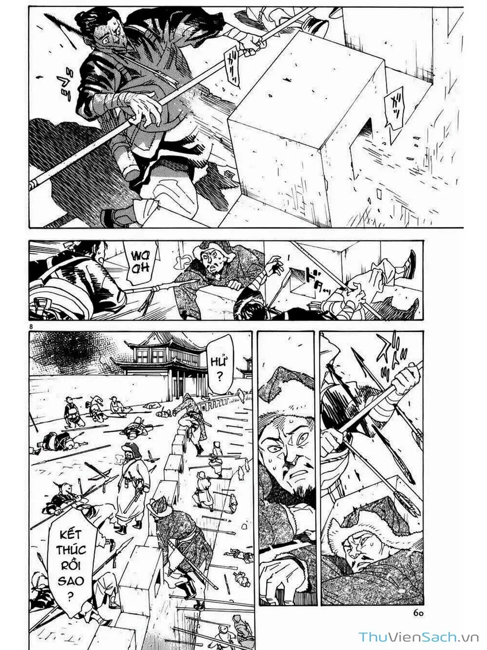 Truyện Tranh Đóng Cửa Lại - Shut Hell trang 8