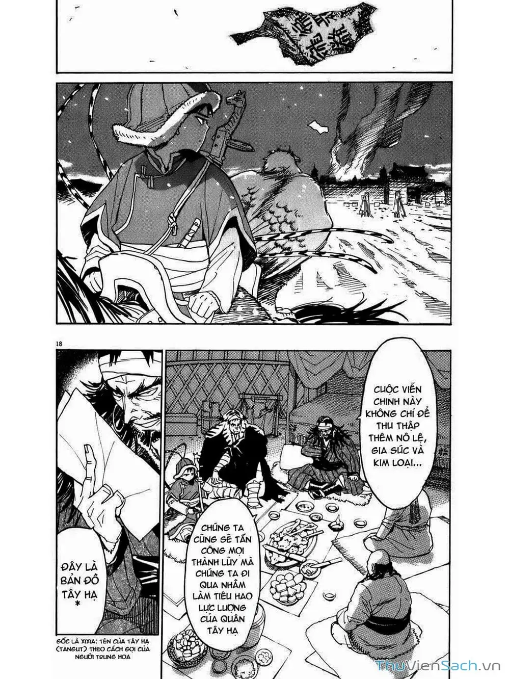 Truyện Tranh Đóng Cửa Lại - Shut Hell trang 8