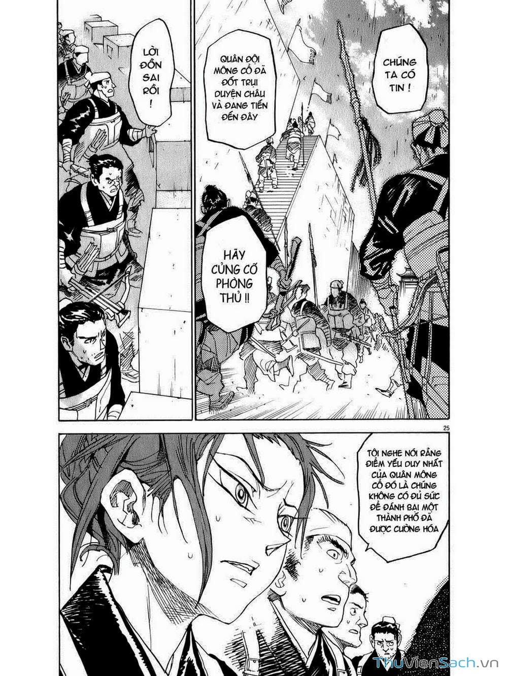 Truyện Tranh Đóng Cửa Lại - Shut Hell trang 8