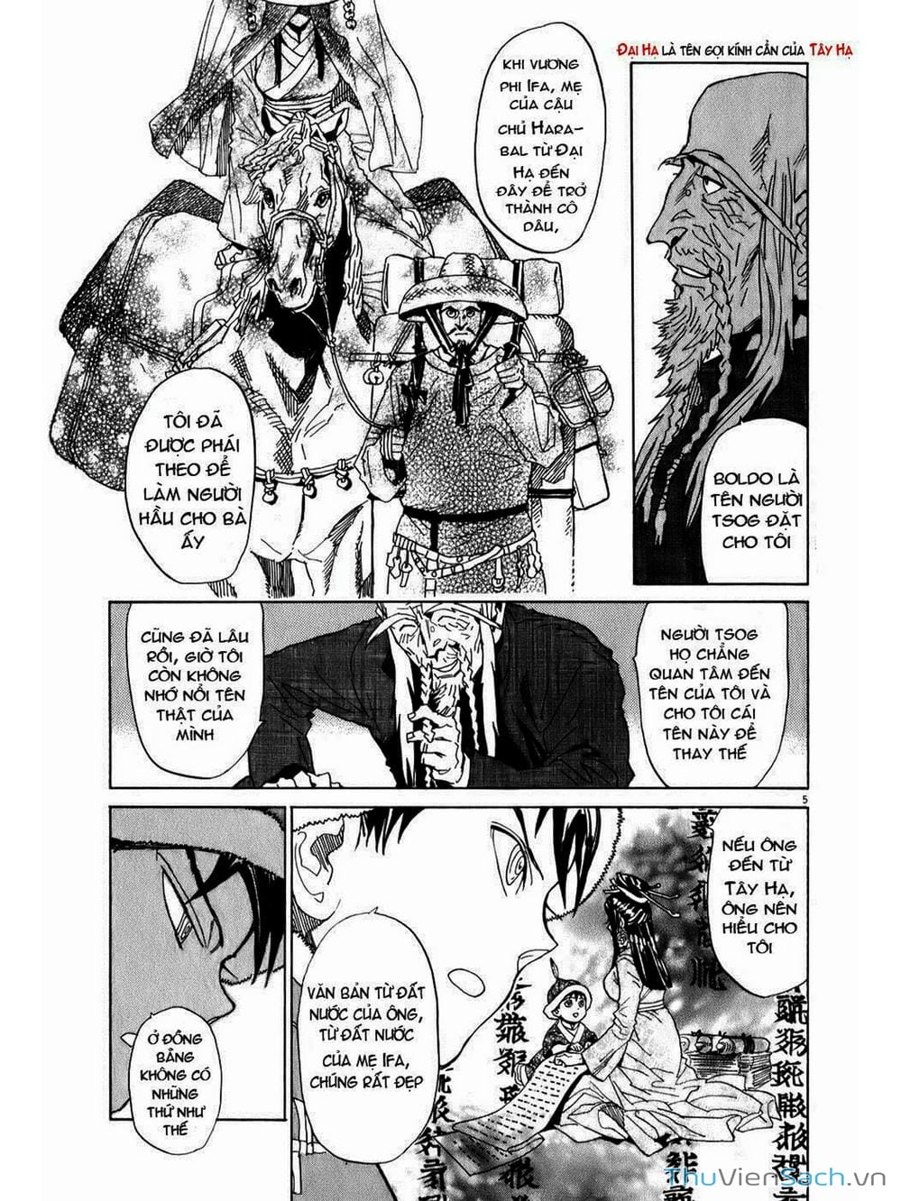 Truyện Tranh Đóng Cửa Lại - Shut Hell trang 8