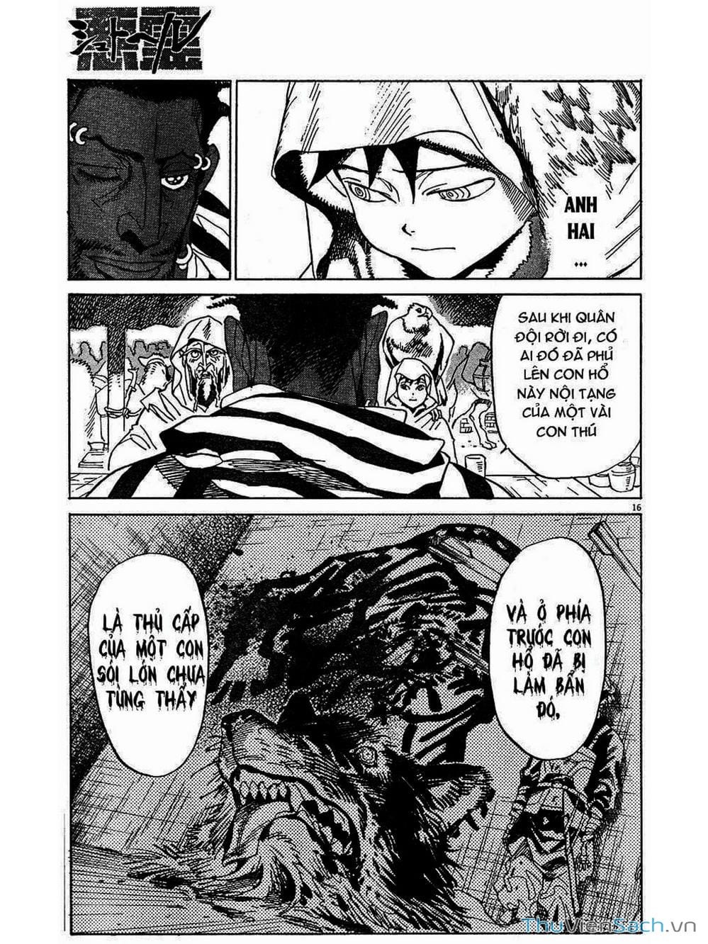 Truyện Tranh Đóng Cửa Lại - Shut Hell trang 8