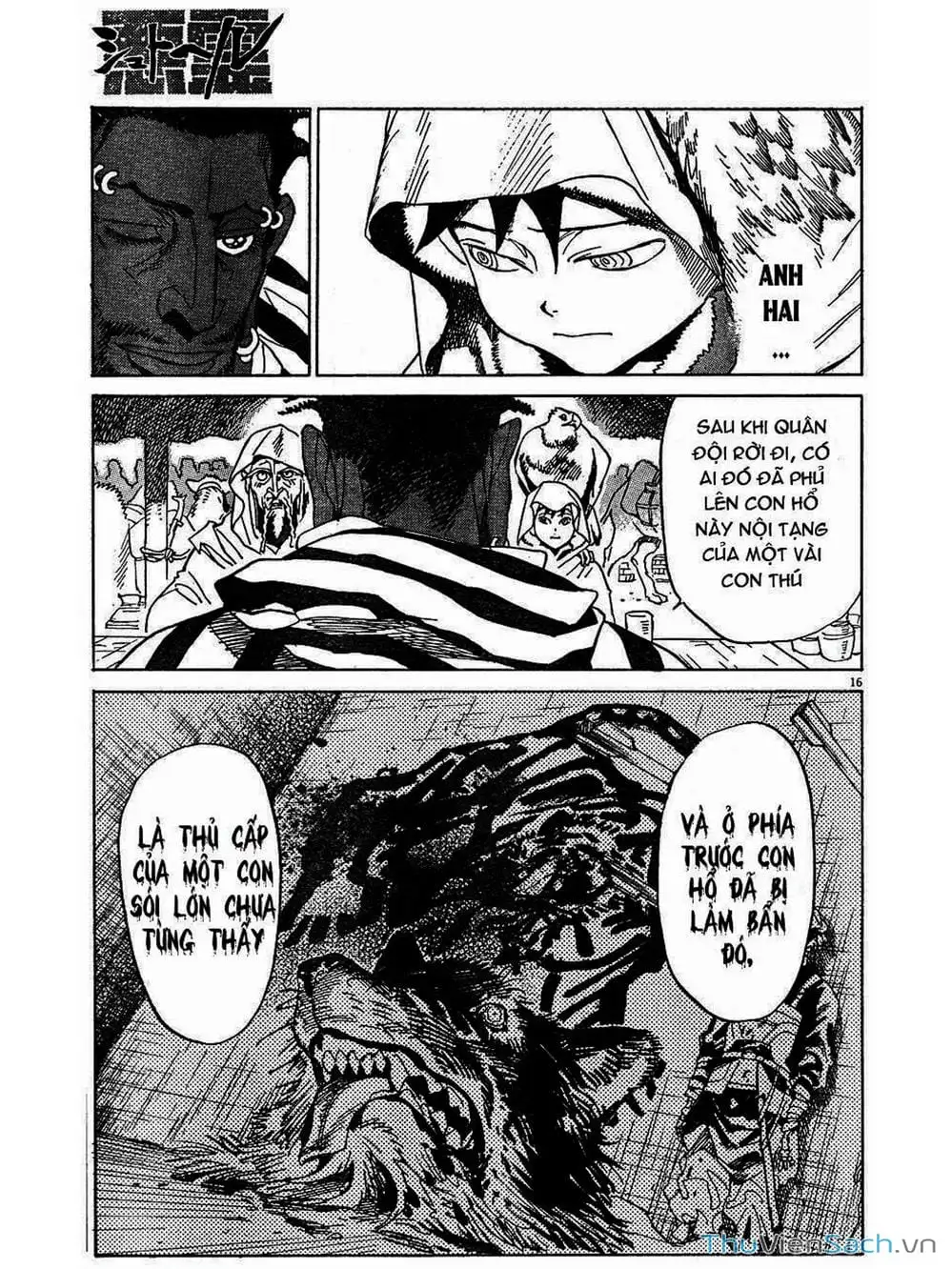 Truyện Tranh Đóng Cửa Lại - Shut Hell trang 8