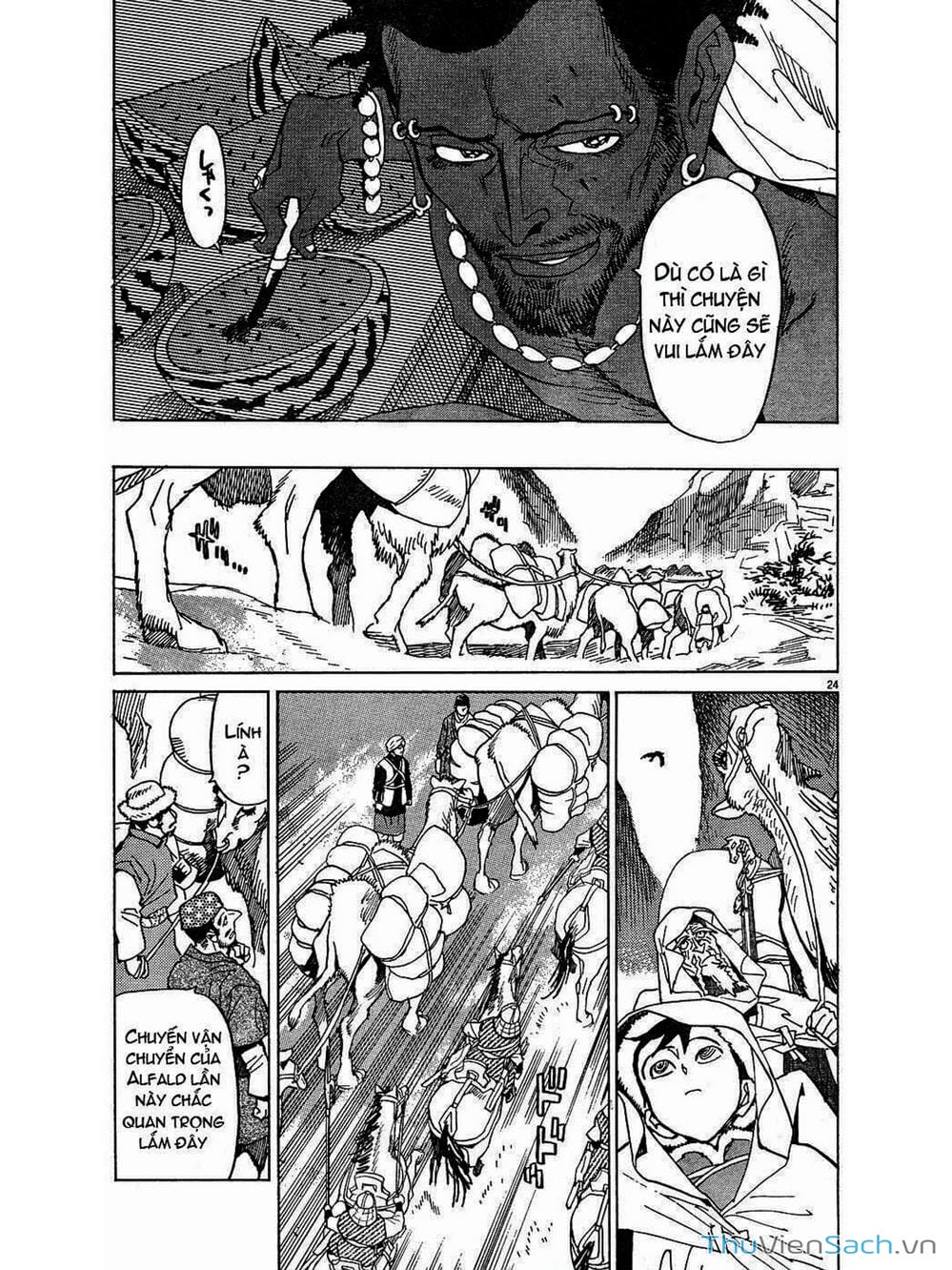 Truyện Tranh Đóng Cửa Lại - Shut Hell trang 8