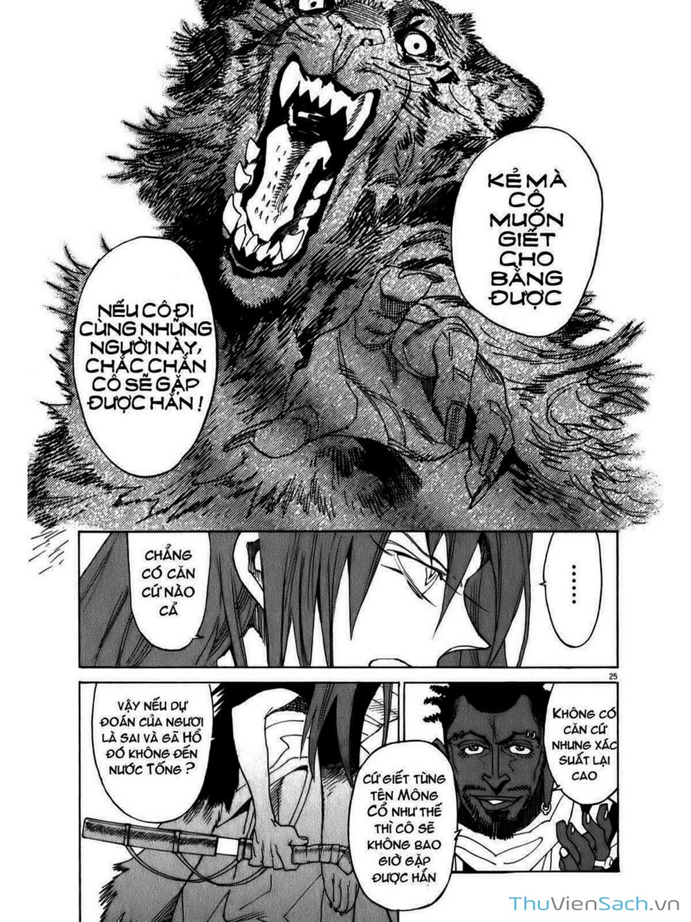 Truyện Tranh Đóng Cửa Lại - Shut Hell trang 8