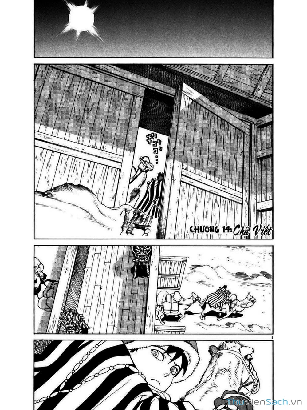 Truyện Tranh Đóng Cửa Lại - Shut Hell trang 8