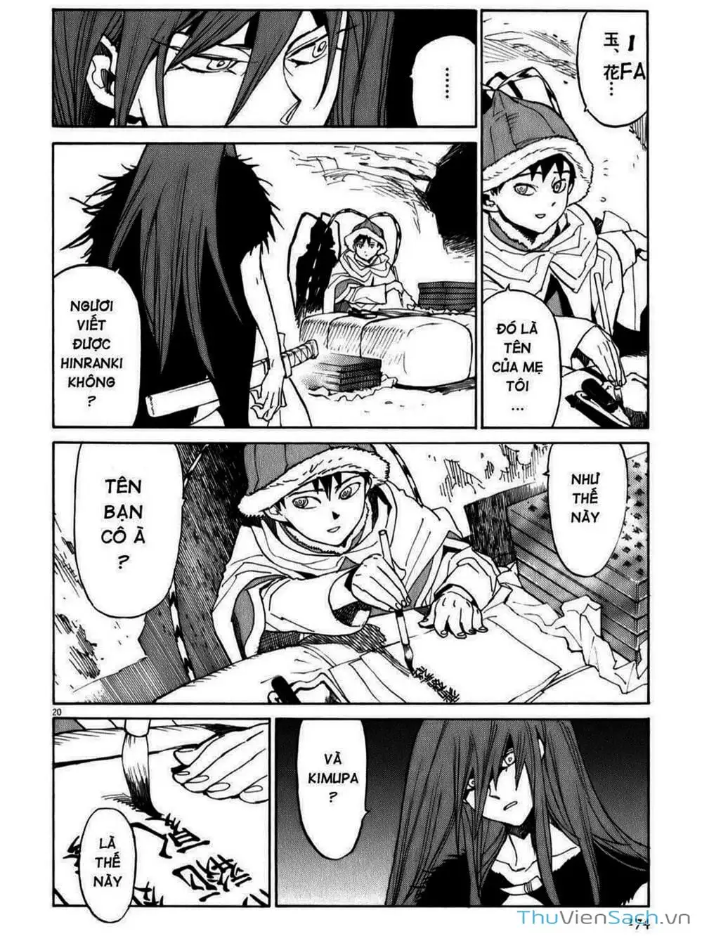 Truyện Tranh Đóng Cửa Lại - Shut Hell trang 8