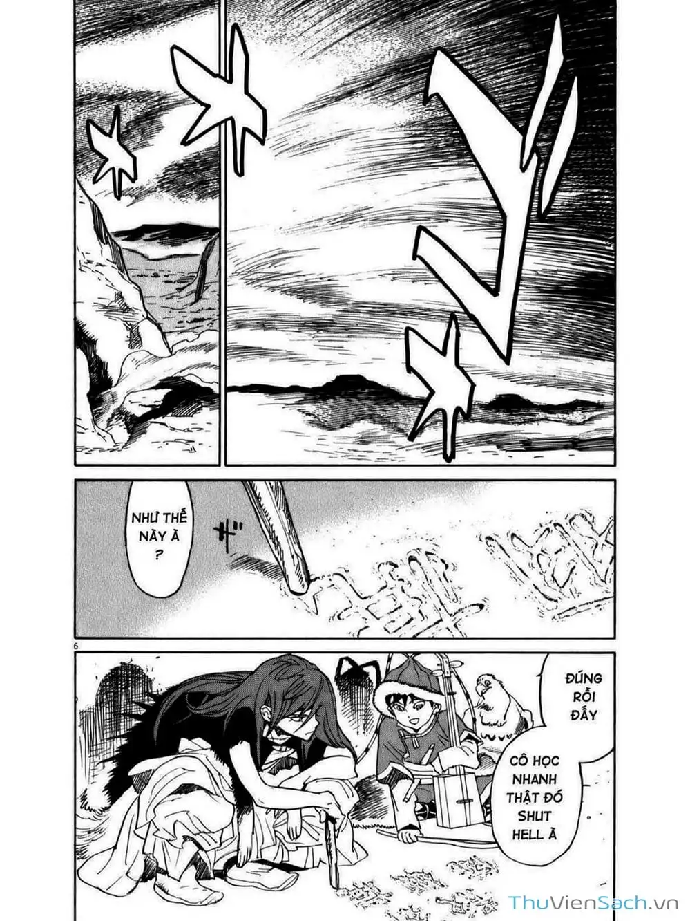 Truyện Tranh Đóng Cửa Lại - Shut Hell trang 8