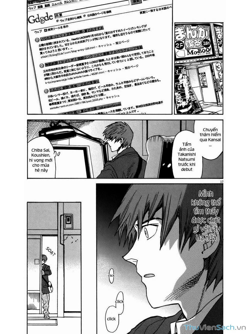 Truyện Tranh Đóng Cửa Lại - Shut Hell trang 8