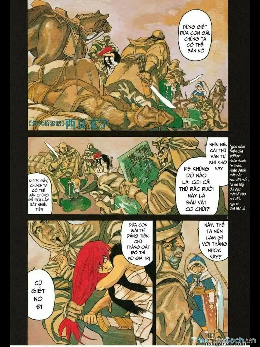 Truyện Tranh Đóng Cửa Lại - Shut Hell trang 8