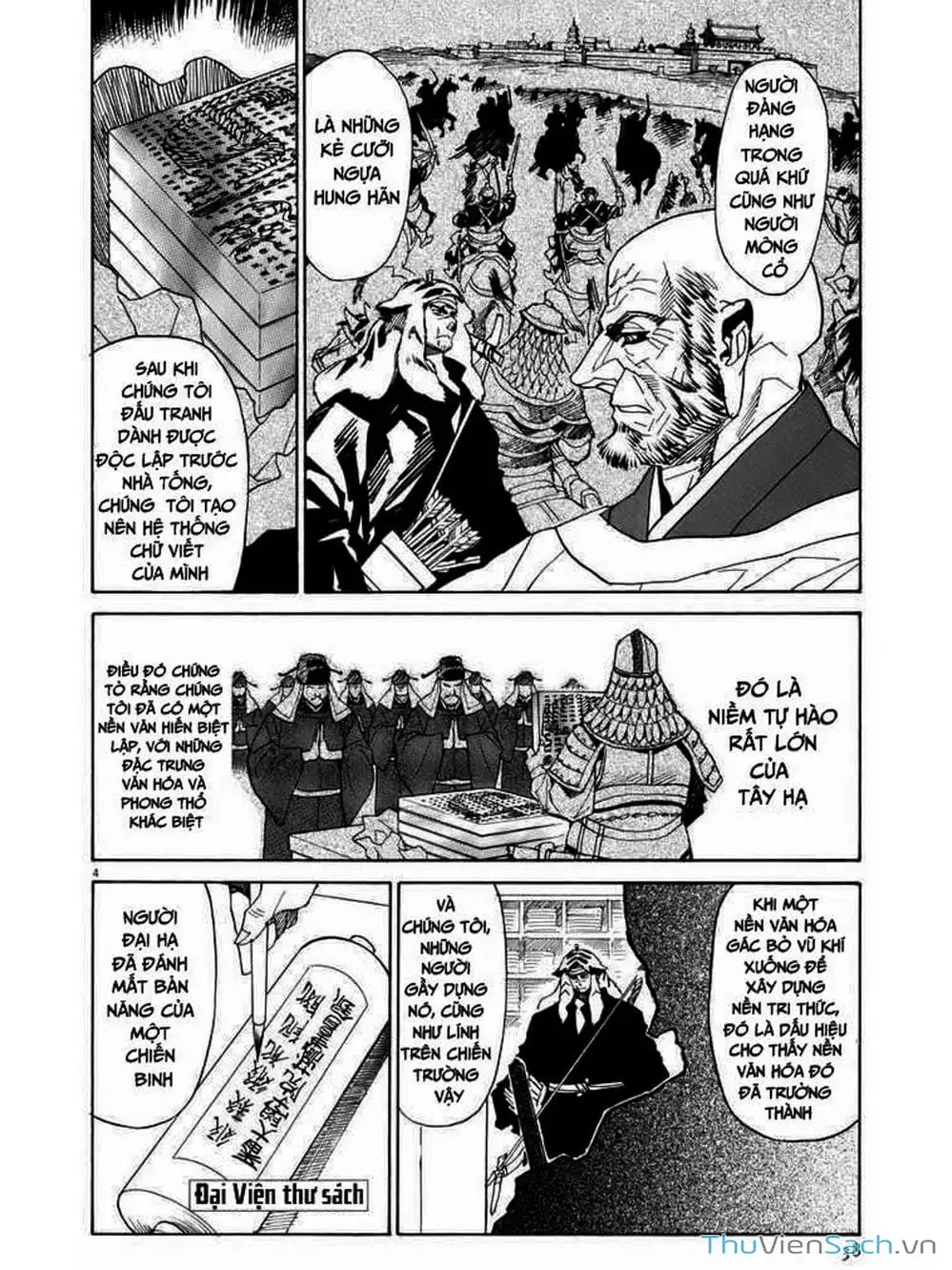 Truyện Tranh Đóng Cửa Lại - Shut Hell trang 8