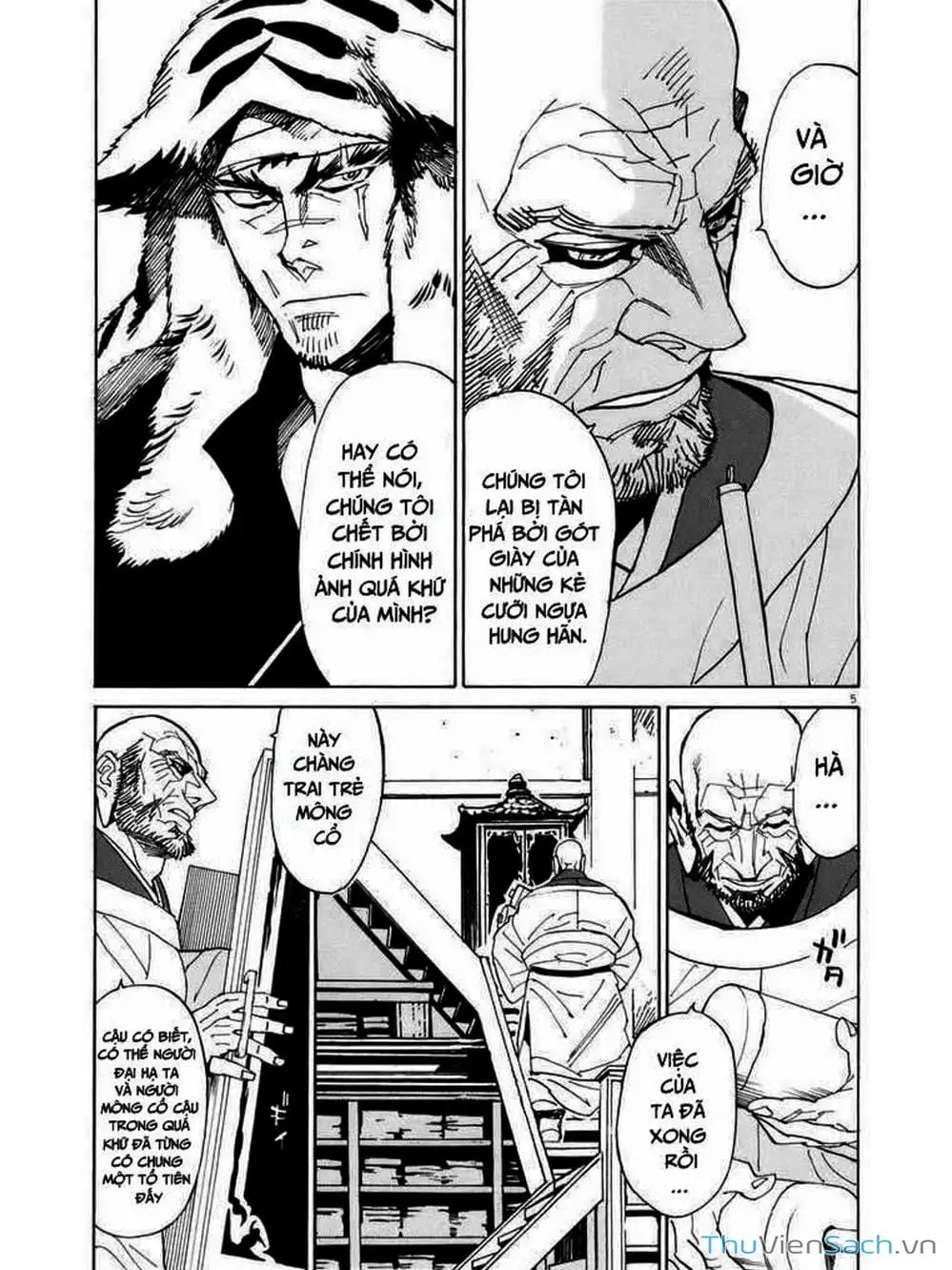 Truyện Tranh Đóng Cửa Lại - Shut Hell trang 8