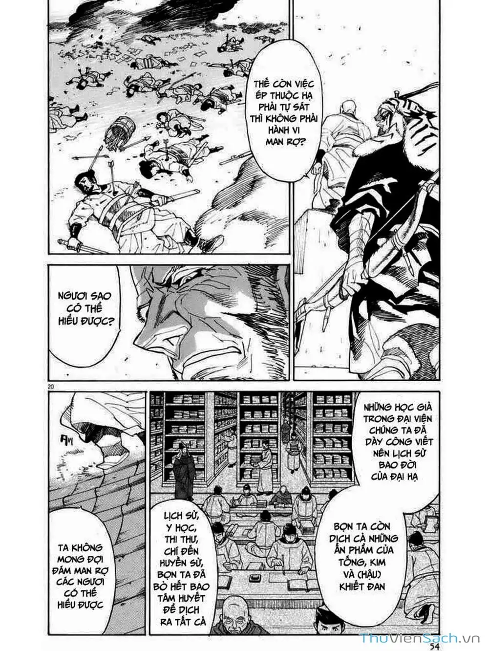 Truyện Tranh Đóng Cửa Lại - Shut Hell trang 8