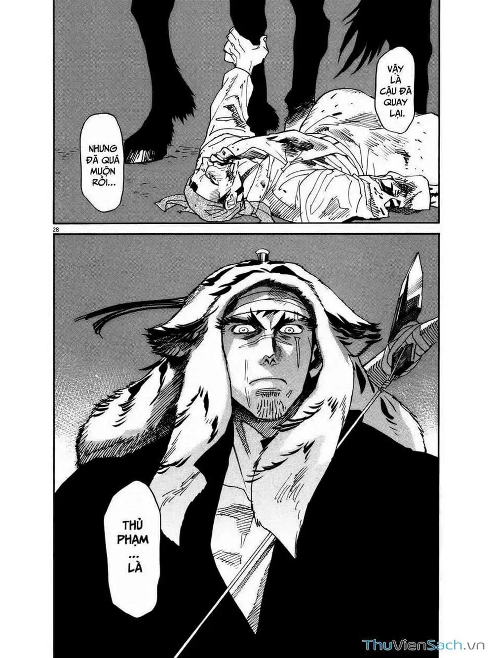 Truyện Tranh Đóng Cửa Lại - Shut Hell trang 8