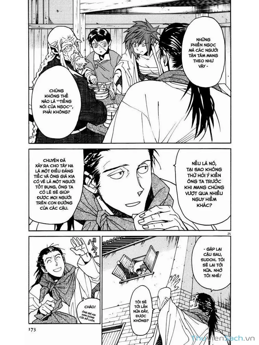 Truyện Tranh Đóng Cửa Lại - Shut Hell trang 8