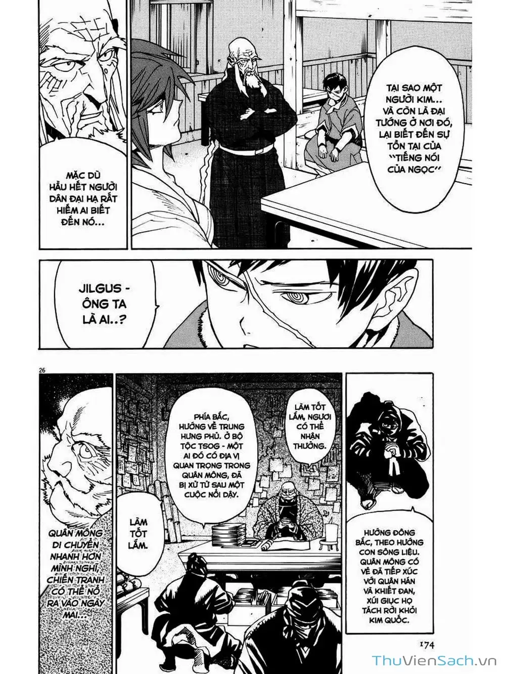 Truyện Tranh Đóng Cửa Lại - Shut Hell trang 8