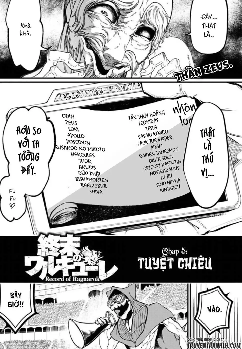 Truyện Tranh Cuộc Chiến Các Vị Thần - Shuumatsu No Valkyrie trang 6