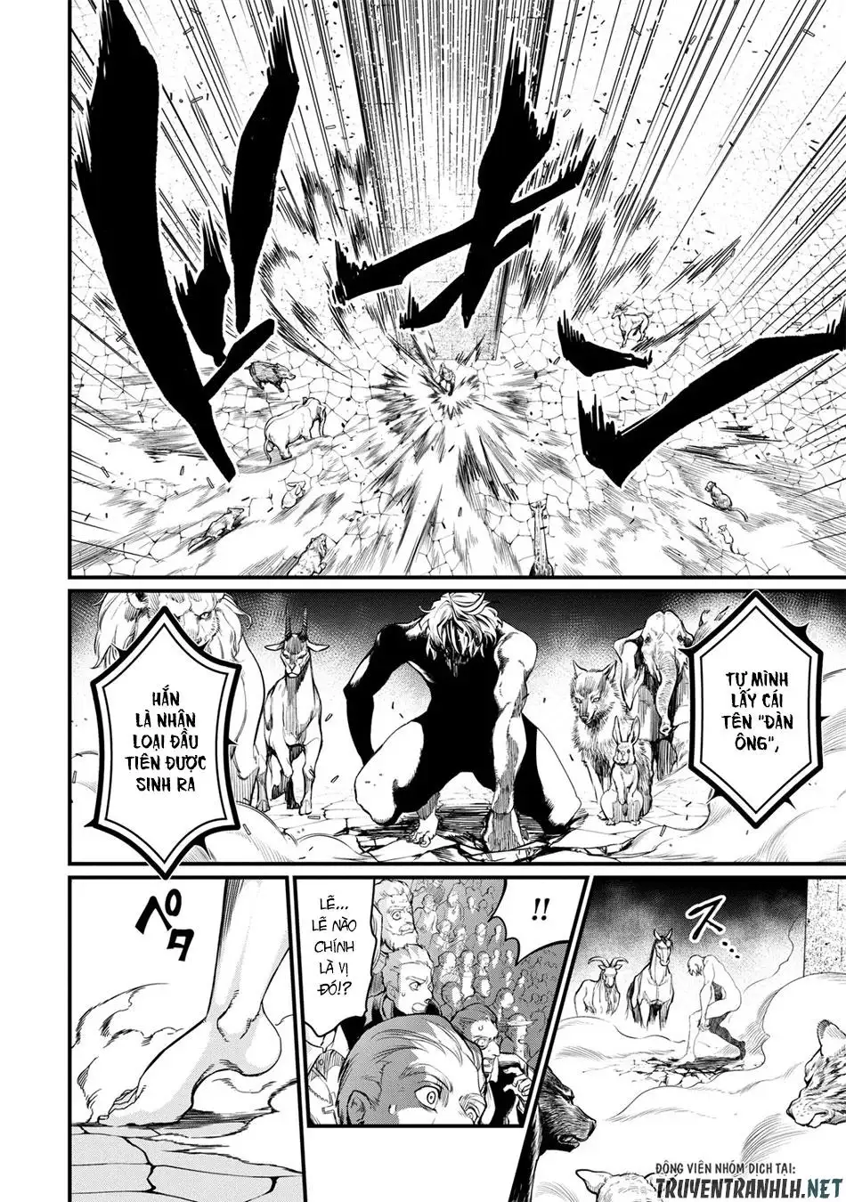 Truyện Tranh Cuộc Chiến Các Vị Thần - Shuumatsu No Valkyrie trang 6