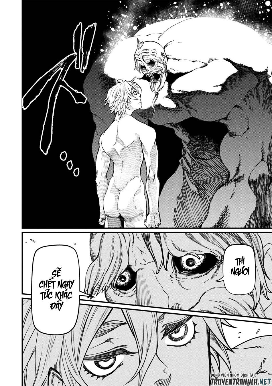 Truyện Tranh Cuộc Chiến Các Vị Thần - Shuumatsu No Valkyrie trang 6