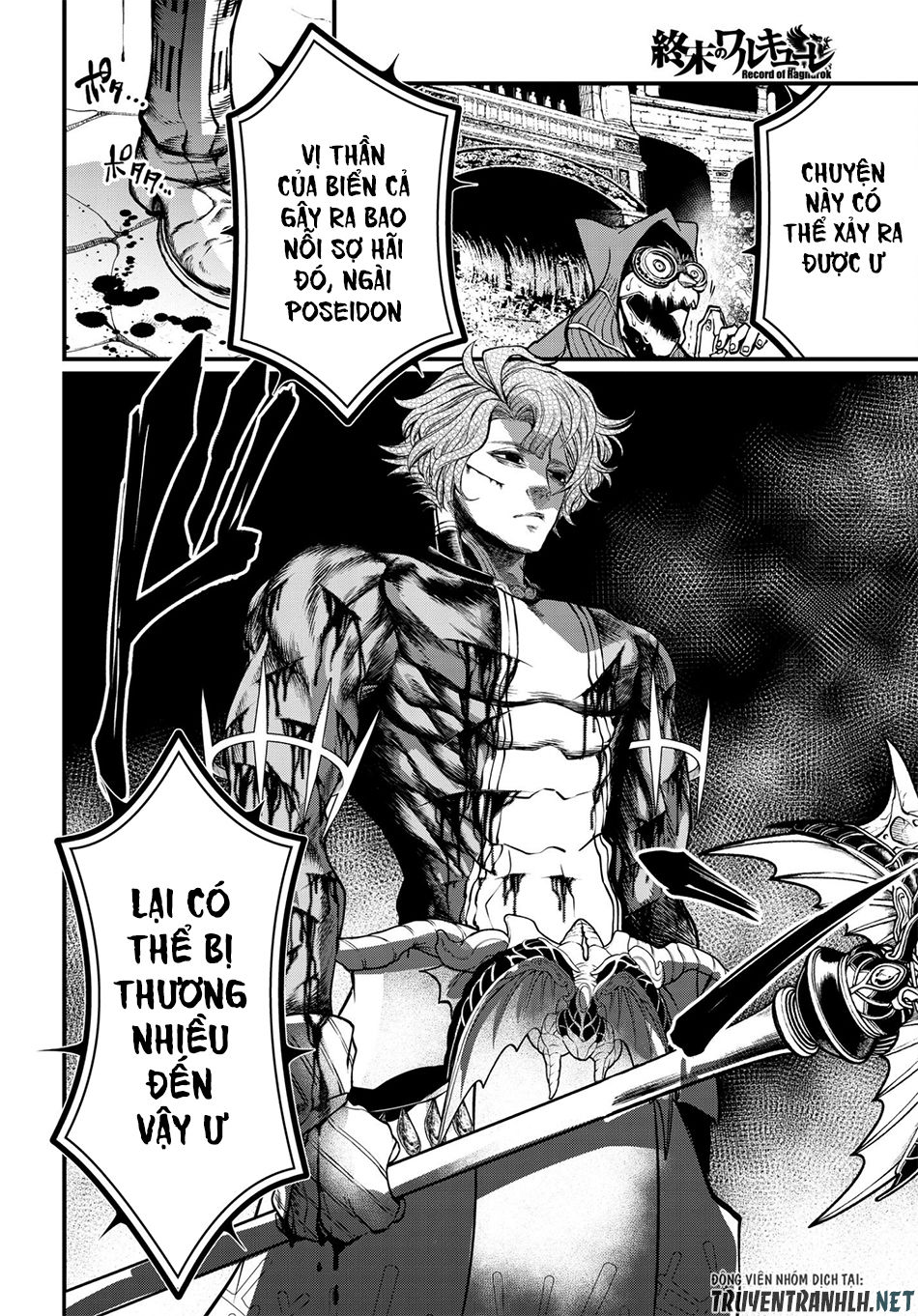 Truyện Tranh Cuộc Chiến Các Vị Thần - Shuumatsu No Valkyrie trang 6