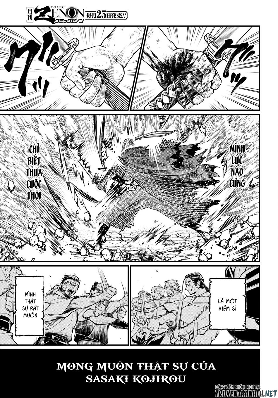 Truyện Tranh Cuộc Chiến Các Vị Thần - Shuumatsu No Valkyrie trang 6