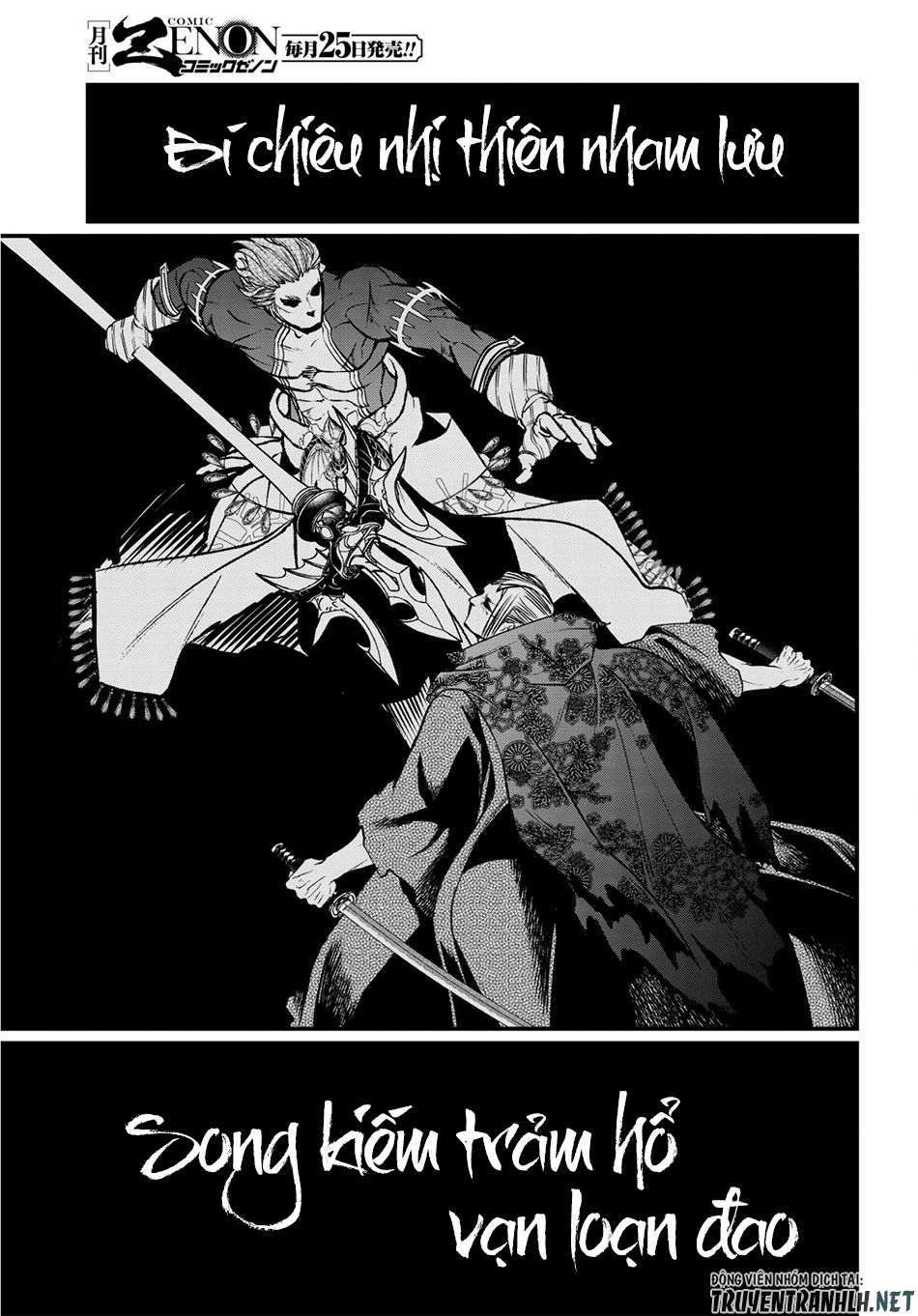 Truyện Tranh Cuộc Chiến Các Vị Thần - Shuumatsu No Valkyrie trang 6