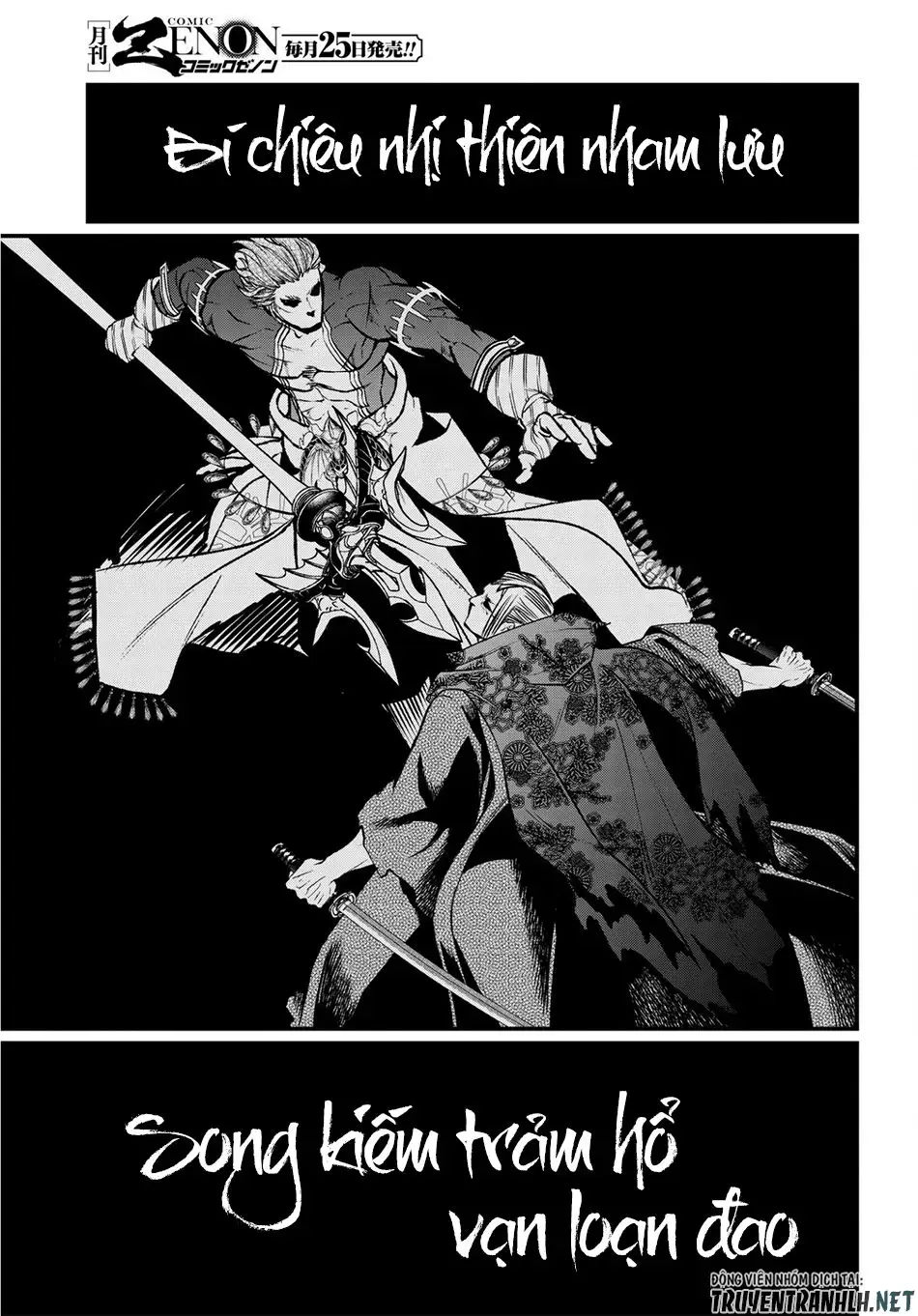 Truyện Tranh Cuộc Chiến Các Vị Thần - Shuumatsu No Valkyrie trang 6