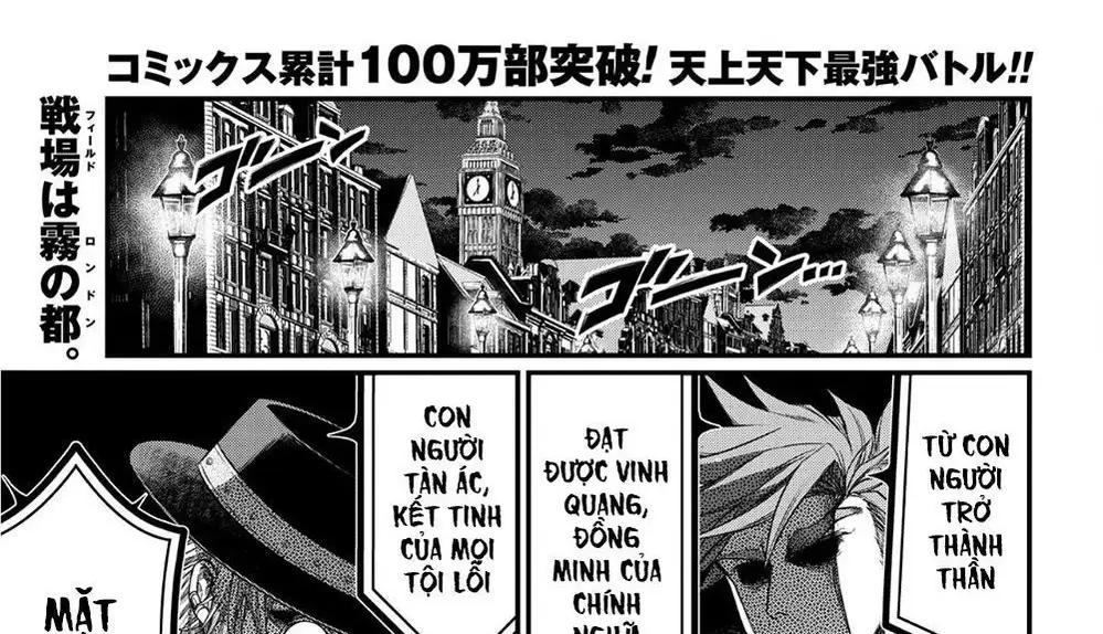 Truyện Tranh Cuộc Chiến Các Vị Thần - Shuumatsu No Valkyrie trang 6