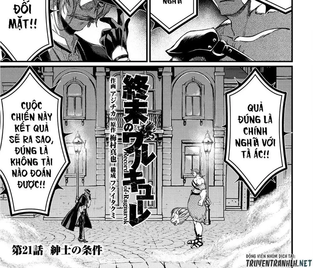 Truyện Tranh Cuộc Chiến Các Vị Thần - Shuumatsu No Valkyrie trang 6