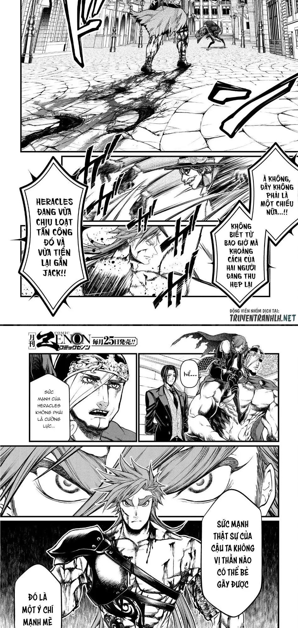 Truyện Tranh Cuộc Chiến Các Vị Thần - Shuumatsu No Valkyrie trang 6