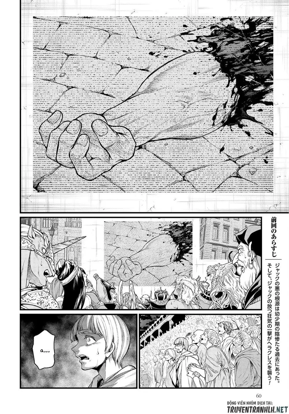 Truyện Tranh Cuộc Chiến Các Vị Thần - Shuumatsu No Valkyrie trang 6