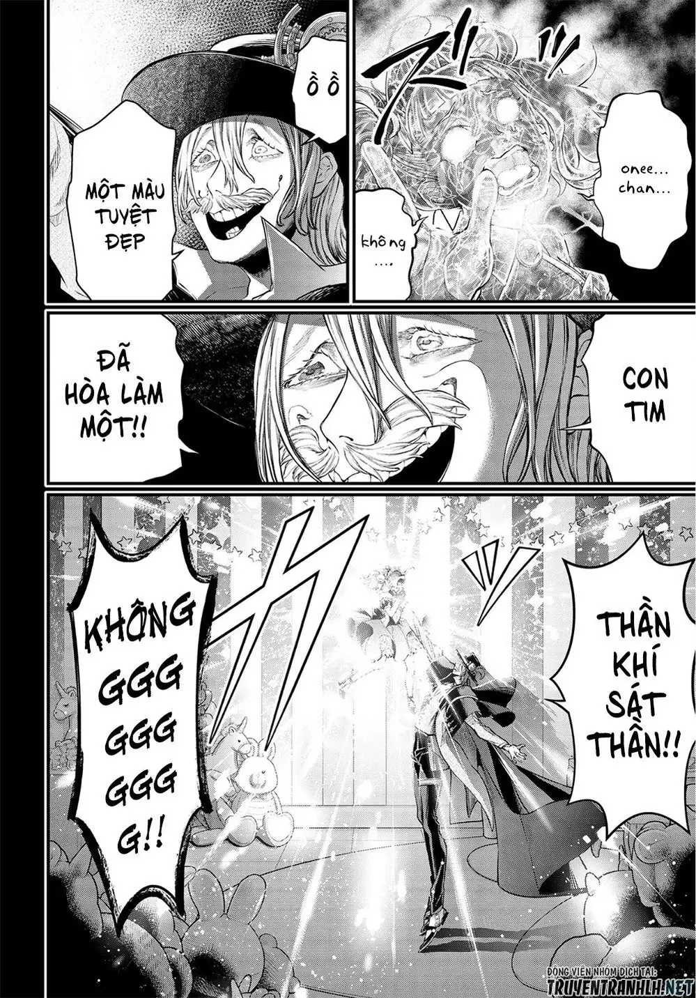Truyện Tranh Cuộc Chiến Các Vị Thần - Shuumatsu No Valkyrie trang 6