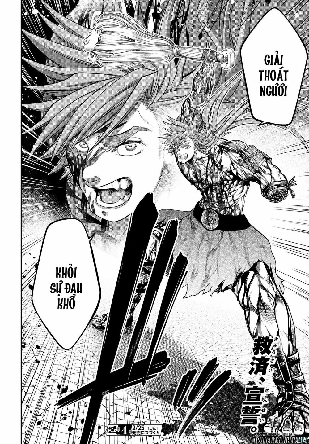 Truyện Tranh Cuộc Chiến Các Vị Thần - Shuumatsu No Valkyrie trang 6