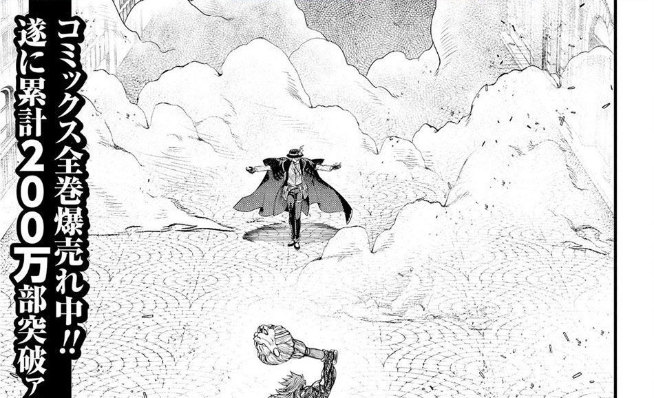 Truyện Tranh Cuộc Chiến Các Vị Thần - Shuumatsu No Valkyrie trang 6