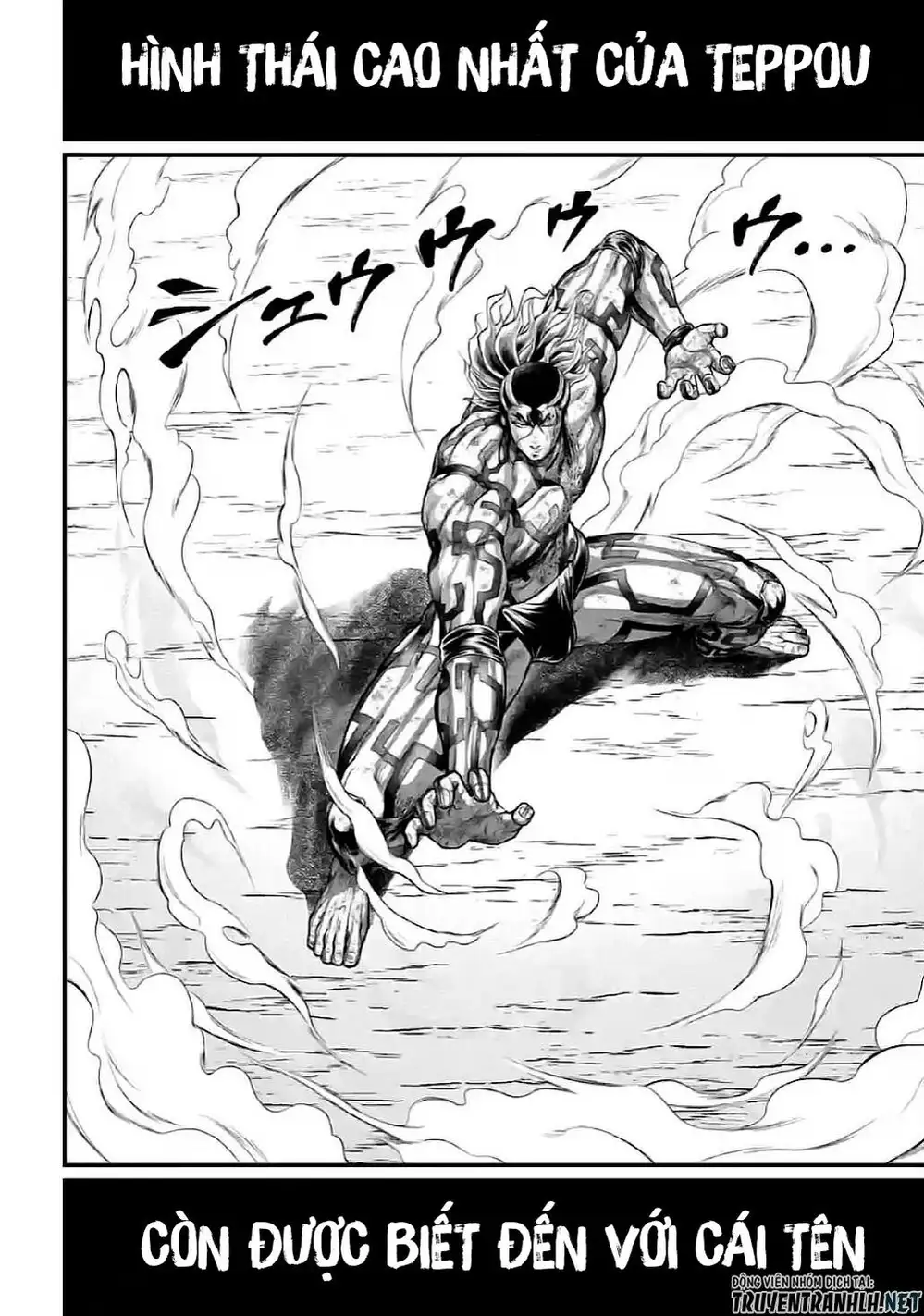 Truyện Tranh Cuộc Chiến Các Vị Thần - Shuumatsu No Valkyrie trang 6