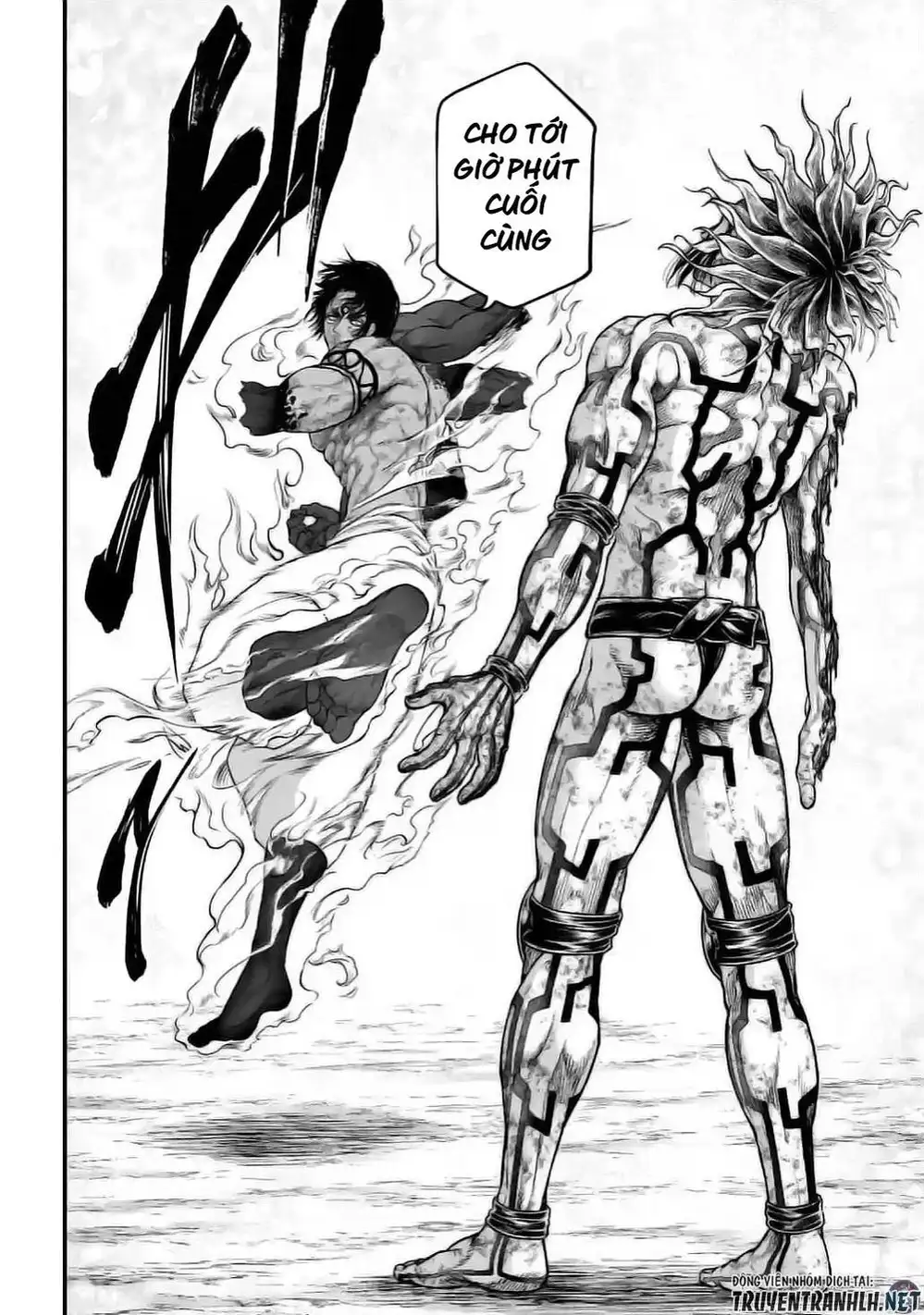 Truyện Tranh Cuộc Chiến Các Vị Thần - Shuumatsu No Valkyrie trang 6
