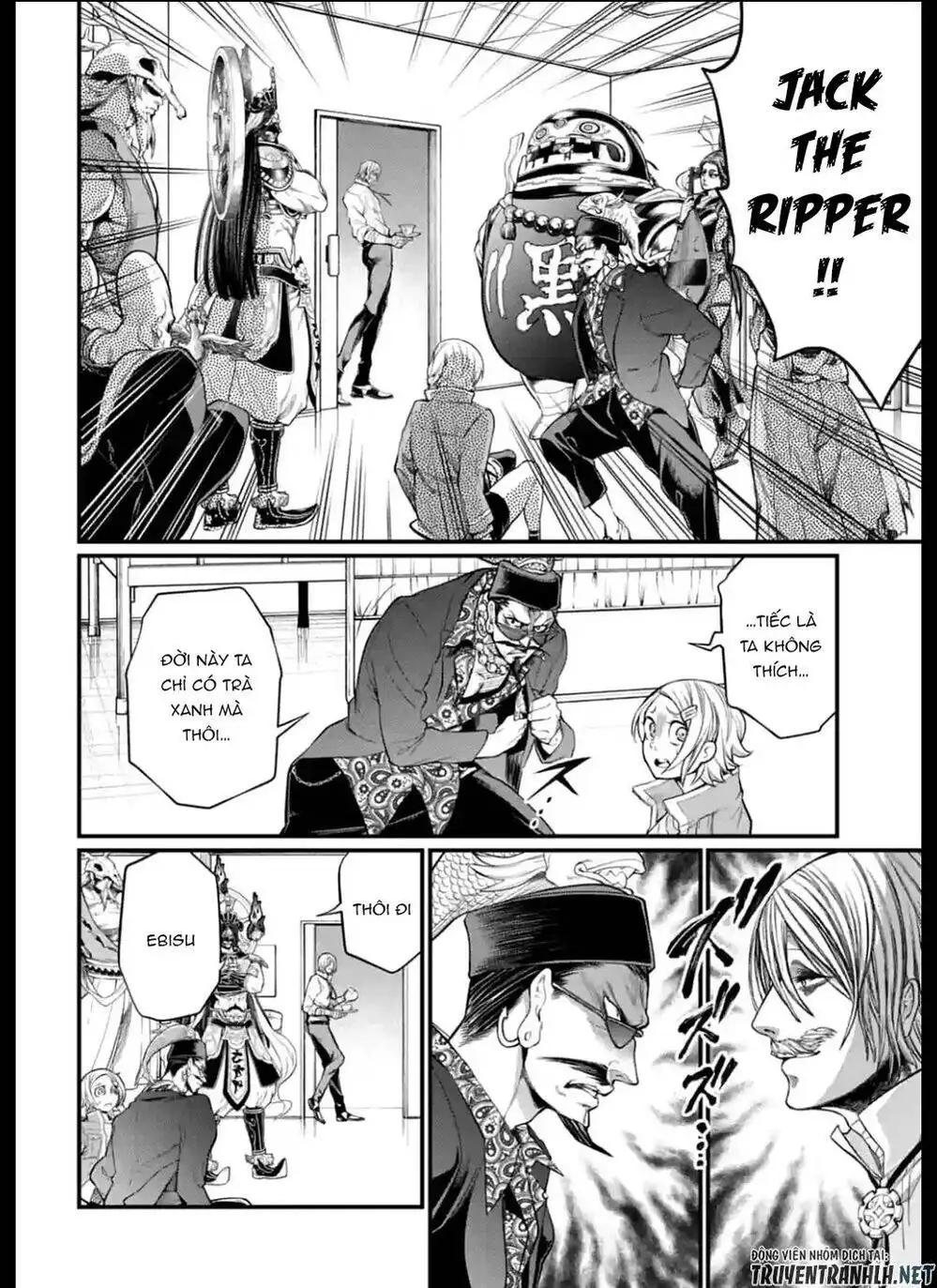 Truyện Tranh Cuộc Chiến Các Vị Thần - Shuumatsu No Valkyrie trang 6