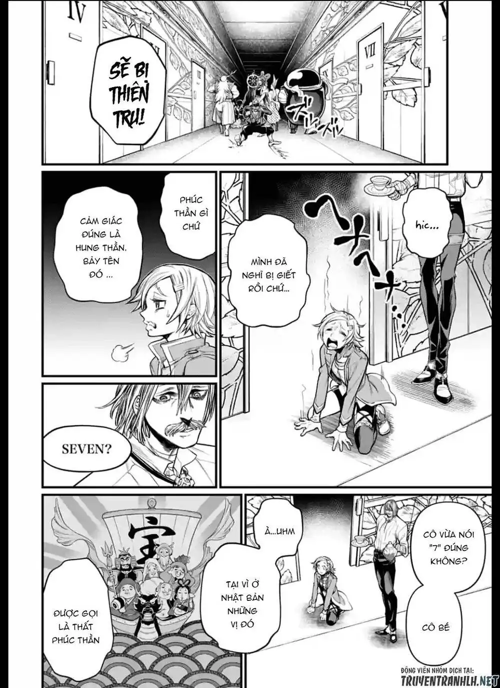 Truyện Tranh Cuộc Chiến Các Vị Thần - Shuumatsu No Valkyrie trang 6