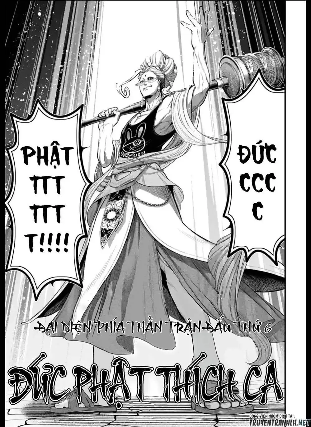 Truyện Tranh Cuộc Chiến Các Vị Thần - Shuumatsu No Valkyrie trang 6
