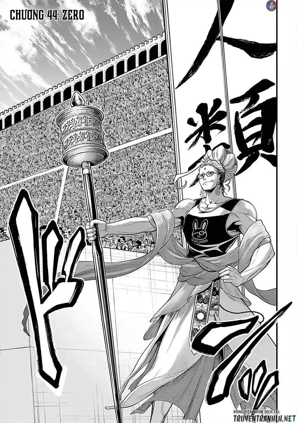 Truyện Tranh Cuộc Chiến Các Vị Thần - Shuumatsu No Valkyrie trang 6