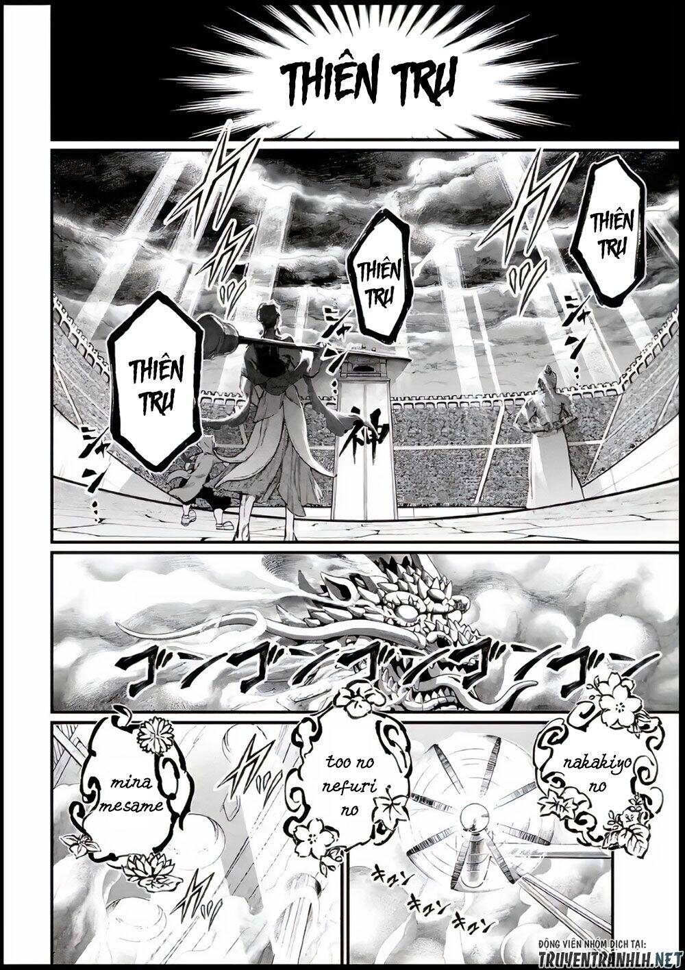 Truyện Tranh Cuộc Chiến Các Vị Thần - Shuumatsu No Valkyrie trang 6