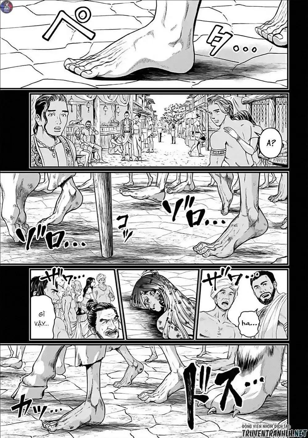 Truyện Tranh Cuộc Chiến Các Vị Thần - Shuumatsu No Valkyrie trang 6