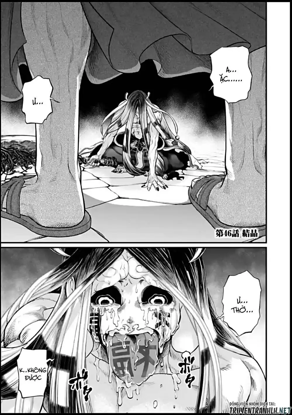 Truyện Tranh Cuộc Chiến Các Vị Thần - Shuumatsu No Valkyrie trang 6