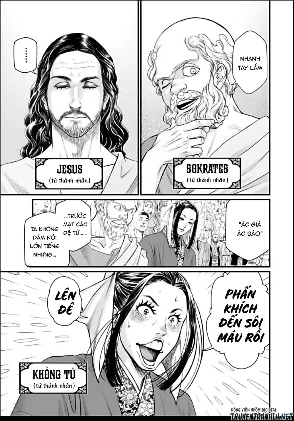 Truyện Tranh Cuộc Chiến Các Vị Thần - Shuumatsu No Valkyrie trang 6